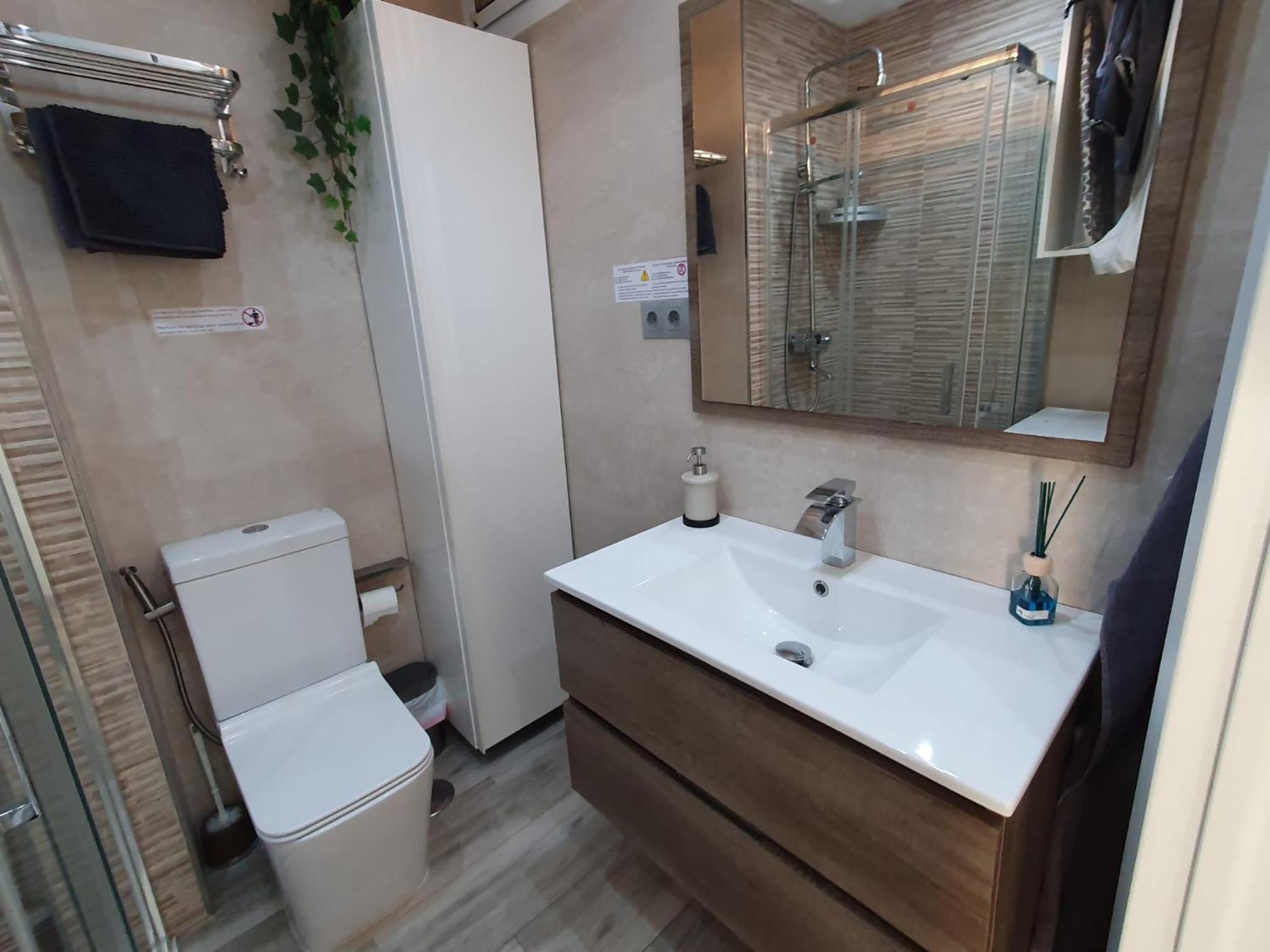 푸엔히롤라 Apartamento Moderno Centrico 아파트 외부 사진